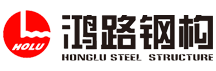 Anhui Honglu Steel Structure (Group) Co., Ltd.