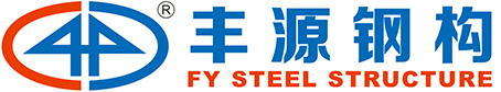 Huizhou Fengyuan Steel Structure Co., Ltd.