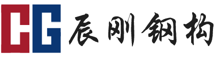 Zhejiang Chengang Steel Structure Co., Ltd.